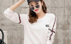 八重神子拿黄瓜擦自己